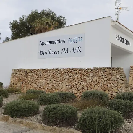 Mar 2* بينيبيكا